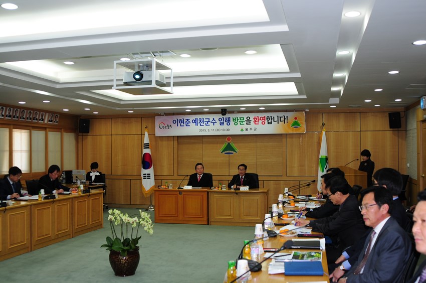 1.이현준 군수, 완벽한 신청사 건립을 위한 벤치마킹에 나서